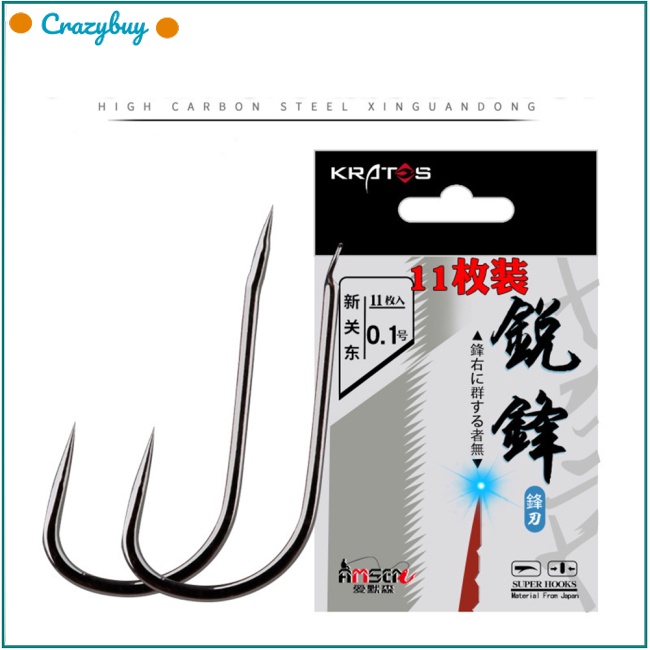 cr-11-ชิ้น-เซต-เหล็กคาร์บอนสูง-ตะขอปลา-ไร้หนาม-คม-ปลายตะขอ-ปลาคาร์พ