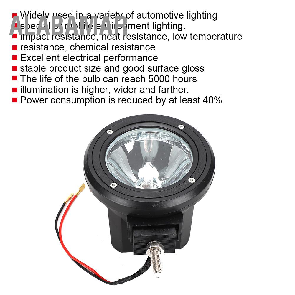 alabamar-hid-ไฟสปอตไลท์ติดหลังคากันชนหน้า-ค้นหา-fishing-adventure-12-24v-55w