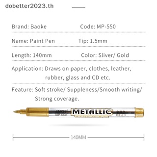 [DB] ปากกามาร์กเกอร์ โลหะ กันน้ํา DIY 1 ชิ้น [พร้อมส่ง]