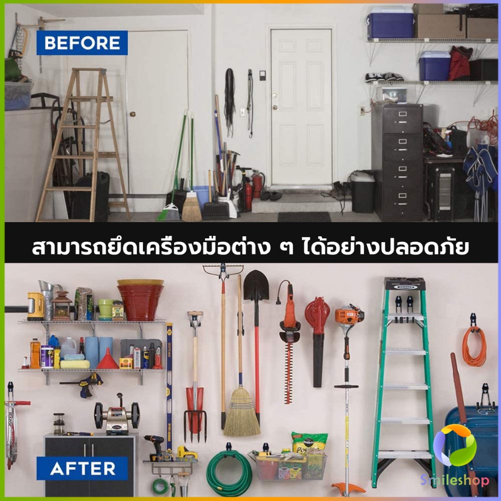 smileshop-metal-hook-ที่แขวนจักรยาน-ที่แขวนติดผนัง