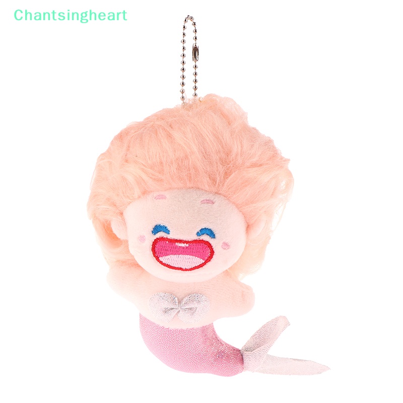 lt-chantsingheart-gt-พวงกุญแจ-จี้ตุ๊กตานางเงือกน่ารัก-ของขวัญสําหรับเด็ก