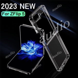 เคสโทรศัพท์มือถือ PC แข็ง แบบใส พับได้ กันกระแทก สําหรับ Samsung Galaxy Z Flip 5 Flip5 5G 2023 Zflip5 5G
