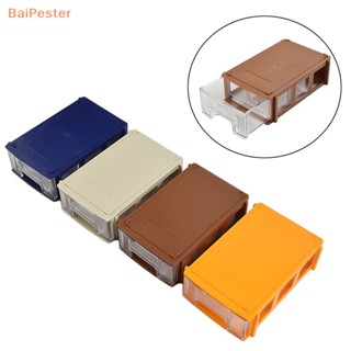 [BaiPester] กล่องลิ้นชักพลาสติก วางซ้อนกันได้ สําหรับเก็บเครื่องมือสกรู