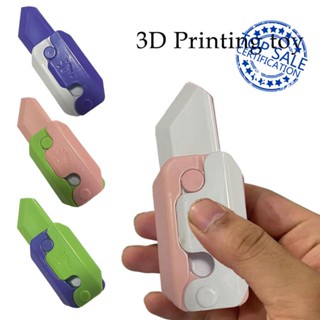 ของเล่นโมเดลหัวไชเท้า 3D ขนาดเล็ก V9U4