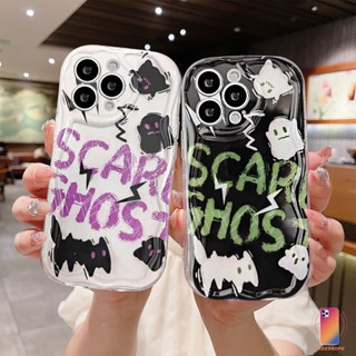 เคสโทรศัพท์มือถือ ขอบโค้ง ลายการ์ตูนผี 3D แวววาว สําหรับ Samsung A22 A52 A13 A14 A32 A12 A03 A04 A04S A03S A23 A50 A02S A51 A24 A20 A50S A30S A52S A30 M12 M22 M32 A125 A13 Lie A14 LTE A037F F12 M04 M10S M02S A025 A205 A305 F02S