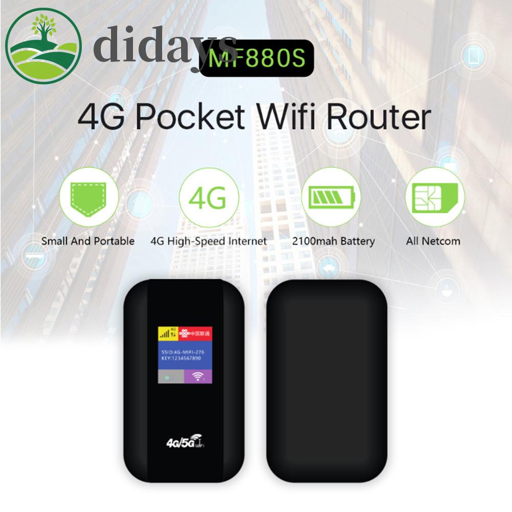 เราเตอร์-wifi-4g-150mbps-2100mah-mifi-พร้อมช่องใส่ซิมการ์ด