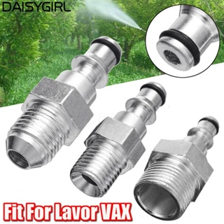 【DAISYG】Hose Fitting Washer Tool Adapter For Lavor Yard 14*12*9mm Quick Release
