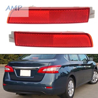 ⚡NEW 8⚡Reflector Light For Murano 08-14 For Nissan Sentra 13-19 Car Accessories