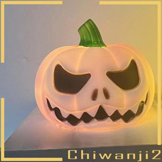 [Chiwanji2] โคมไฟฟักทองฮาโลวีน บรรยากาศน่ากลัว สําหรับตกแต่ง