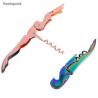 Flashquick บานพับคู่ สกรูคอร์ก มืออาชีพ ที่เปิดขวดเบียร์ ที่เปิดขวดเบียร์ ดี