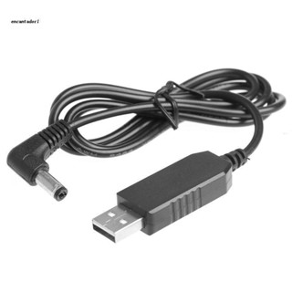 ✿ สายเคเบิลพาวเวอร์บูท 90 องศา USB 5V เป็น DC 24V 5.5x2.1 มม. 250mA