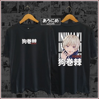 PRIA T-shirt TOGE INUMAKI Jujutsu Kaisen T-Shirt Anime T-Shirt Adult T-Shirt Kids T-Shirt Short Sleeve T-Shirt Dist_03