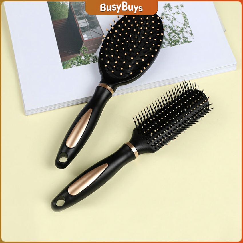 b-b-หวีจัดทรงผม-สะดวกพกพา-hairdressing-comb