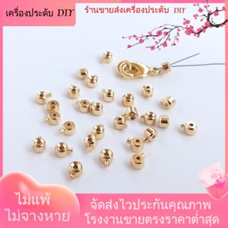 💖เครื่องประดับ DIY ขายส่ง💖หัวเข็มขัดลูกปัด ชุบทอง 14k แฮนด์เมด DIY สําหรับทําสร้อยข้อมือ เชือกลวดเหล็ก ตกปลา[หัวเข็มขัดเชื่อมต่อ/สร้อยคอ/สร้อยข้อมือ/กําไลข้อมือ]