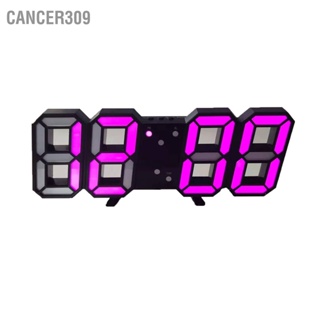 Cancer309 นาฬิกาปลุกติดผนัง Led 3D สไตล์มินิมอล สําหรับบ้าน ออฟฟิศ ห้องนั่งเล่น