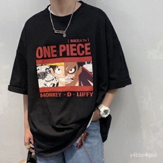 เสื้อยืดผ้าคอตตอน เสื้อไม่ต้องรีด เสื้อยืดแขนสั้น ราคาส่ง 【ผลิตภัณฑ์ใหม่】 เสื้อวันพีช เสื้อยืด oversize เสื้อวินเทจ size