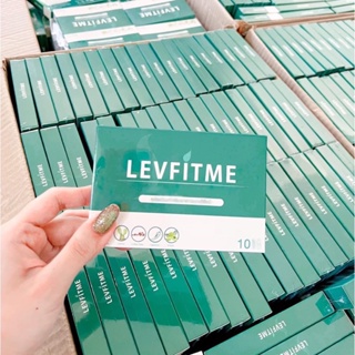 ผลิตภัณฑ์เสริมอาหารเลฟฟิตมี LEVFITME Dietary Supplement Product รักตัวเอง พร้อมส่ง