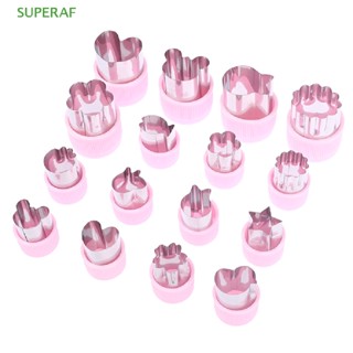 Superaf ที่หั่นผัก ผลไม้ ด้ามจับพลาสติก สเตนเลส สีชมพู เครื่องมือห้องครัว ขายดี