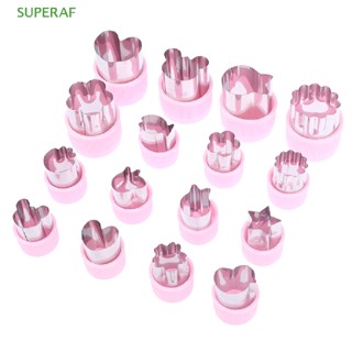 Superaf ที่หั่นผัก ผลไม้ ด้ามจับพลาสติก สเตนเลส สีชมพู เครื่องมือห้องครัว ขายดี