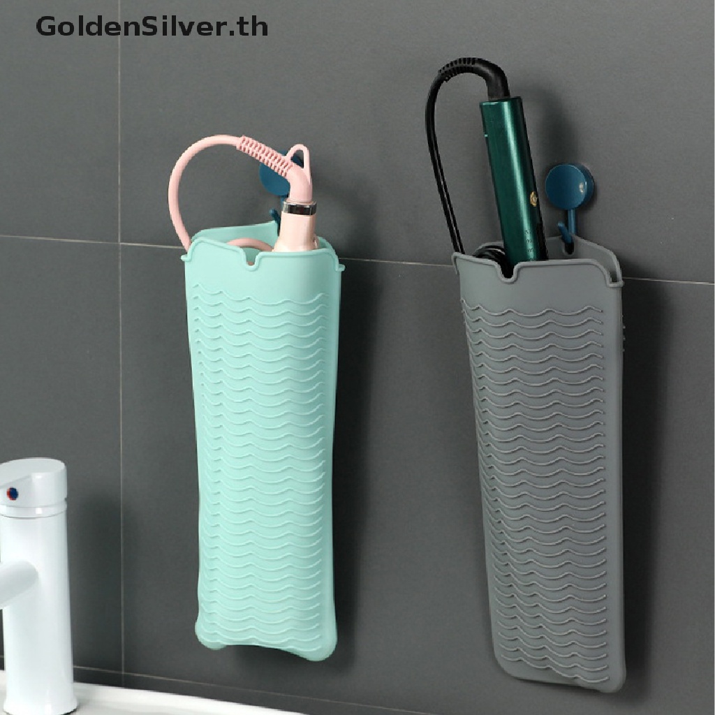 GoldenSilver Silicone Heat Resistant Mat For Hair Straightener Flat