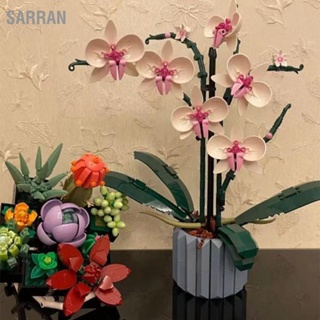 SARRAN 608pcs Orchid Blocks Set ของตกแต่งบ้านเพื่อการศึกษา Plastic Building Construction Green
