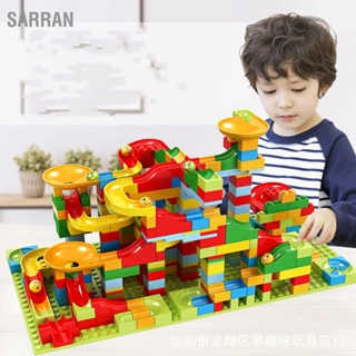 SARRAN Slide Block Toy 336 Particles Plastic DIY Early Education Teaching Kids Gift for Boy Girl 3‑6 Years Old