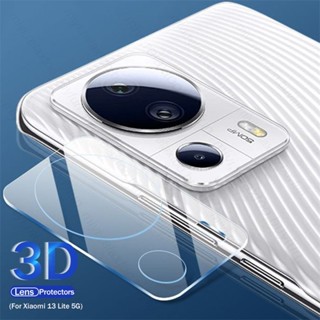 เคสกระจกนิรภัยกันรอยเลนส์กล้อง 3D ทรงโค้ง สําหรับ Xiaomi 13 Lite Light 5G Xiomi Mi 13Lite 5G 2210129Sg 6.55 นิ้ว