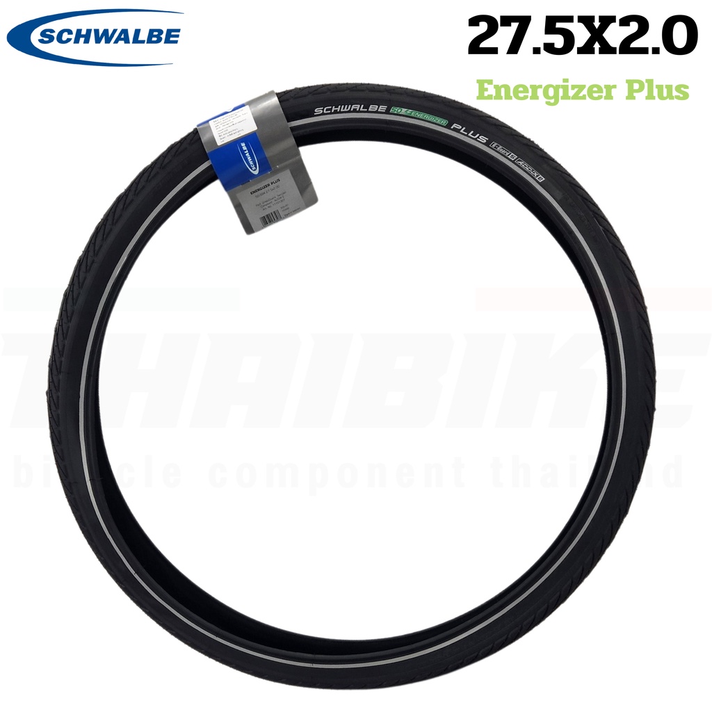 ยางนอกจักรยาน SCHWALBE MTB รุ่น ENERGIZER PLUS ขอบลวด 26X1.75 27.5X2.0 ...