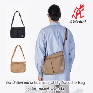 กระเป๋า Gramicci Utility Sacoche Bag รุ่นพิเศษจากญี่ปุ่น กระเป๋าสะพาย ของใหม่ ของแท้ พร้อมส่ง