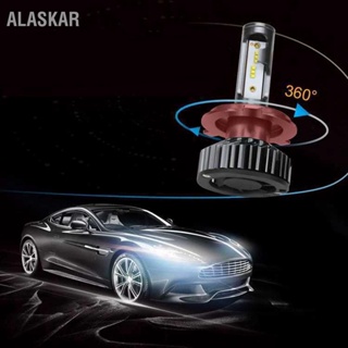 ALASKAR ไฟหน้ารถ LED Super Bright เปลี่ยนหลอดไฟหน้ารถป้องกันการลัดวงจรหลอดไฟอัตโนมัติขนาดเล็ก