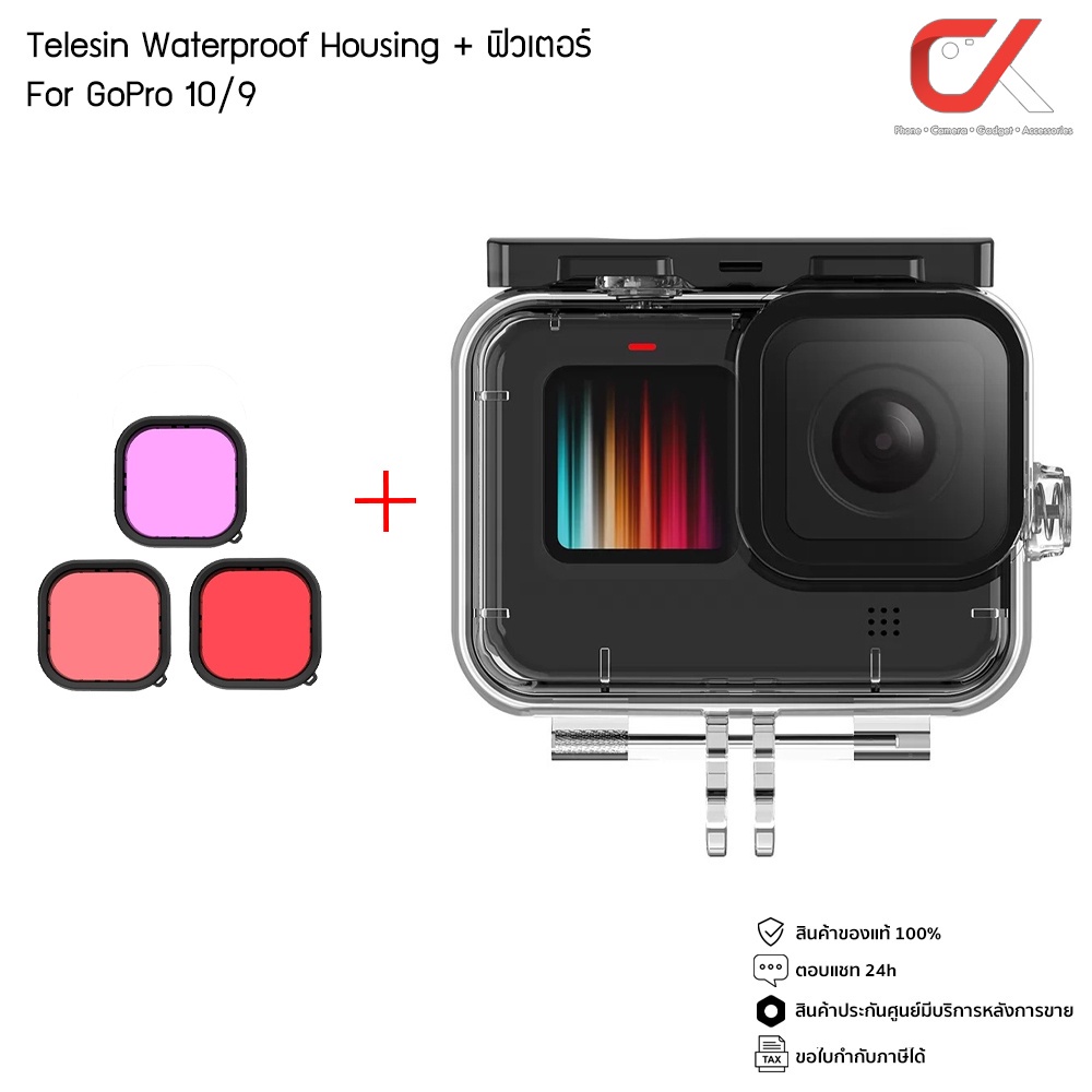 telesin-เคสกันน้ำ-gopro-waterproof-housing-filter-ทุ่นลอยน้ำ-for-gopro-10-9-เคสกันน้ำโกโปร