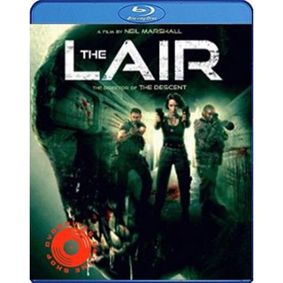 Blu-ray The Lair (2022) เขมือบล้างนรก (เสียง Eng /ไทย | ซับ Eng/ไทย) Blu-ray