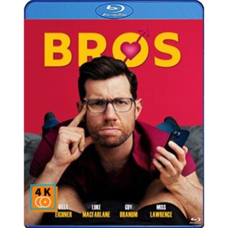 หนัง Bluray ออก ใหม่ Bros (2022) เพื่อนชาย (เสียง Eng | ซับ Eng/ไทย) Blu-ray บลูเรย์ หนังใหม่