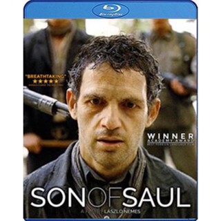 แผ่น Bluray หนังใหม่ Son of Saul (2015) (เสียง ไทย | ซับ Eng/ ไทย) หนัง บลูเรย์