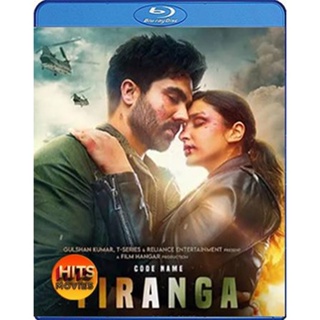 Bluray บลูเรย์ Code Name Tiranga (2022) ปฏิบัติการเดือดทีรังกา (เสียง Hundi | ซับ Eng/ไทย) Bluray บลูเรย์