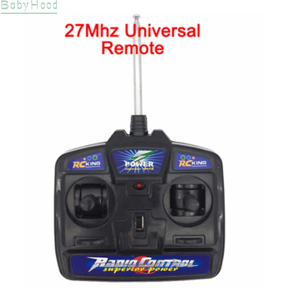 big-discounts-27mhz-stroller-remote-control-childrens-electric-car-accessories-6v-12v-bbhood