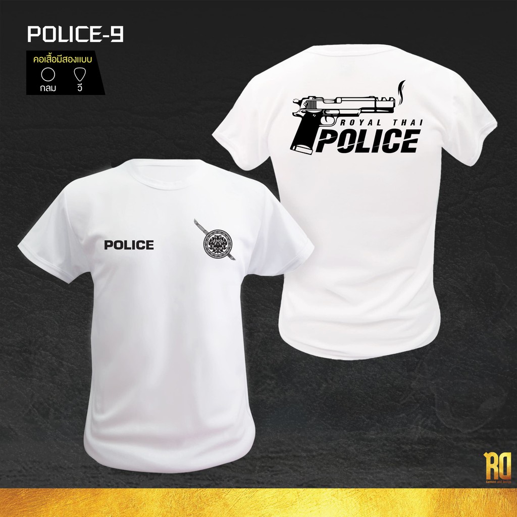 sadasเสื้อซับในตำรวจ-เสื้อตำรวจ-เสื้อยืด-police-9