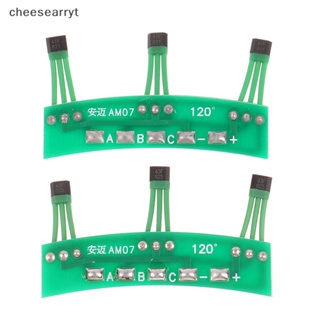 Chee บอร์ดเซนเซอร์มอเตอร์สกูตเตอร์ไฟฟ้า PCB Board 3144 41F 43F EN