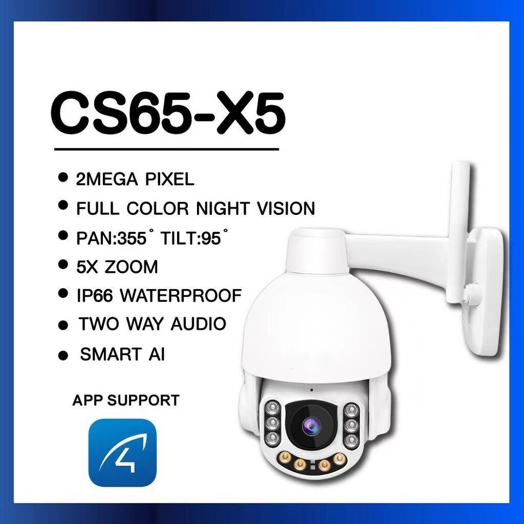 กล้องใช้ภายนอกรุ่นcs65-x5-ซูม5เท่า-ความละเอียด3ล้าน-พูดโต้ตอบได้-หมุนซ้ายขวาได้-ซูมได้5เท่า-กล้องมีไวไฟในตัว-มีai-สญญ