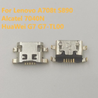 พอร์ตชาร์จ Micro Mini USB สําหรับ Lenovo A708t S890 Alcatel 7040N HuaWei G7 G7-TL00 100 ชิ้น