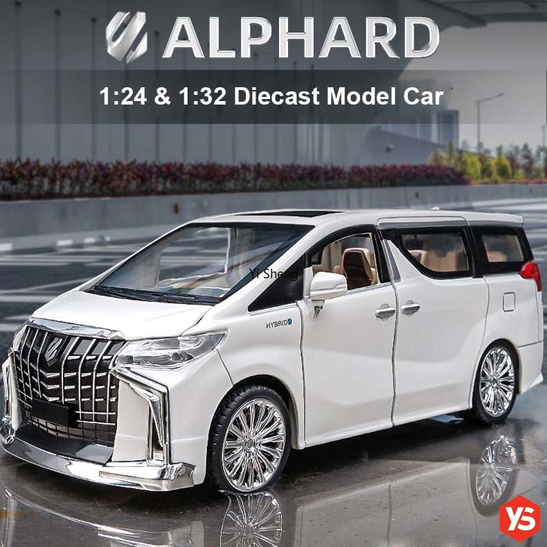 ภาพหน้าปกสินค้ารุ่นอัพเกรด โมเดลรถยนต์ TOYOTA MPV ALPHARD ขนาด 1:24 พร้อมไฟสีเสียง
