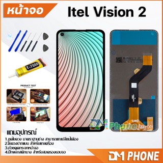 หน้าจอ Lcd Itel Vision 2 อะไหล่ อะไหล่มือถือ LCD จอพร้อมทัชสกรีน Itel Vision2