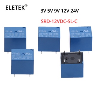 โมดูลรีเลย์พาวเวอร์ คอยล์พลาสติก SRD-12VDC-SL-C DC 3V 5V 9V 12V 24V SPDT 5 Pin 4Pin สีฟ้า 5 ชิ้น