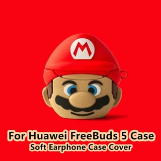 【พร้อมส่ง】เคสหูฟัง แบบนิ่ม ลายการ์ตูน สําหรับ Huawei FreeBuds 5 Huawei FreeBuds 5