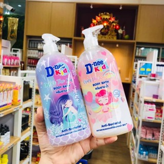 ❤️❤️ดีนี่ สำหรับเด็ก ครีมอาบน้ำ สูตร D Nee kids Body Bath 450 ML  Anti bacteria