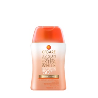 ❤️❤️  โลชั่นกันแดด สำหรับผิวกาย CCARE UV SUN PROTECT EXTRA WHITE BODY LOTION SPF 50PA+++ (75มล)