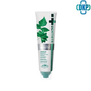 Dentiste Premium White Toothpaste Tube เดนทิสเต้ ยาสีฟัน   แบบหลอดบีบ ขนาด 100 กรัม [DKP]