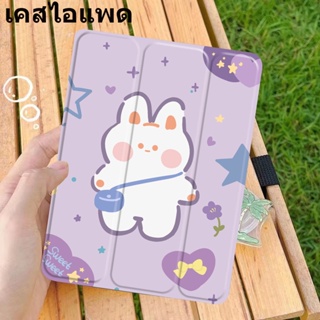 for เคสไอแพด  air1 air2 air3 air4 air5gen5 gen6 gen7 gen8 gen9  2022 ซิลิโคนนิ่ม/TPU ใช้สำหรับ ไอแพดมีที่ใส่ปากกา9915cod