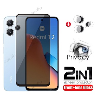 2in1 ฟิล์มกระจกนิรภัยกันรอยหน้าจอ กันแอบมอง กันแอบมอง สําหรับ Xiaomi Redmi 12 4G 2023 Redmi12 4G