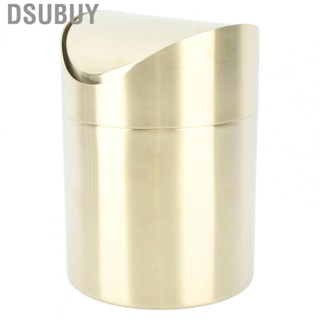 Dsubuy Desktop Trash Can 304 Stainless Steel Fingerprint Proof Compact Space Saving Mini Countertop for Office Gold